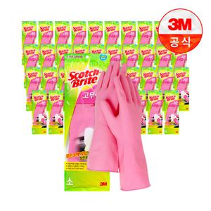 [3M]베이직 고무장갑(소) 40개세트