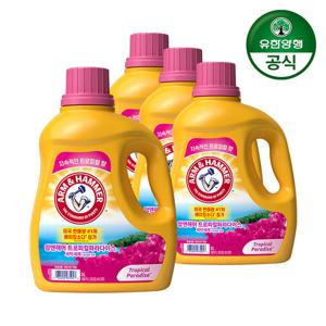암앤해머 세탁세제 트로피컬 파라다이스 3.0L 4개
