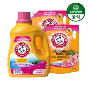 암앤해머 세탁세제 트로피칼 3.0L 용기 1개+1.8L 리필 2개