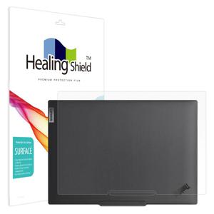 레노버 씽크패드 T14 GEN5 무광 상판보호필름 2매