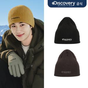 [디스커버리] 논커프 와플 비니 3종 택1  DXBN6285N-SET