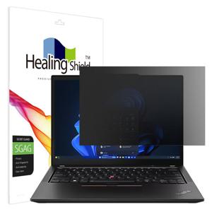 레노버 씽크패드 X13 Gen5 논터치 프라이버시 저반사