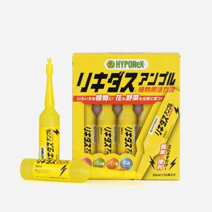 마이플랜트 하이포넥스 리키다스 35ml 10개입 앰플형 복합비료 화분 화초 식물영양제