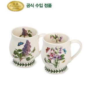 [포트메리온]브리스톨머그 0.24L HM형 2p(BG)