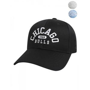 [NBA]N255AP452P GR 남여공용 엔비에이 아치형 로고 볼캡 모자