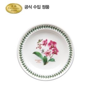 [포트메리온](BG)브레드접시(R형) 16cm 1p(C,D)