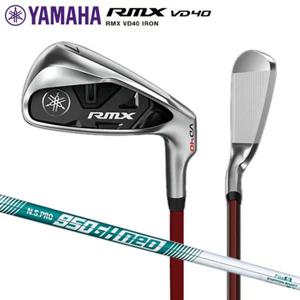 야마하 RMX 리믹스 VD40 아이언 8개 일본 병행 AS보증. NS-PRO 950GH neo R. 스틸