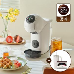 돌체구스토 커피머신 지니오 S 베이직 (사은품 2종 증정)