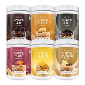 오늘부터 라이크밀 6종 450g 단백질 쉐이크 프로틴 맛있는 식사대용 한끼 대용량 파우더
