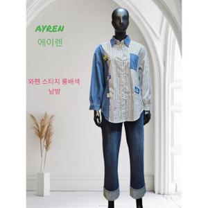 [에이렌] 롱 셔츠,와펜 셔츠,RO2NB207