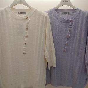 Destijl HC06 부드러운 비스코스 7부소매 기본 라운드 반팔 니트티 D2523sw22