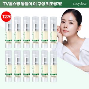 이지듀 한가인 EGF 기미앰플 재구매패키지 15ml*12통