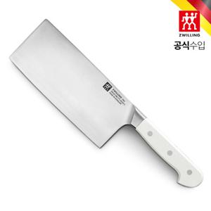 [헹켈]프로 르블랑 중식도 주방칼 18cm (HK1024101)