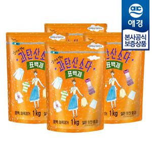 [애경]엄마의선택 과탄산소다 1kg x4개