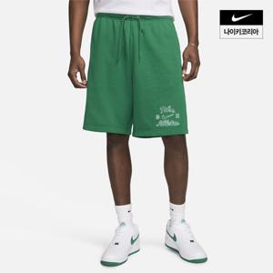 [나이키] 클럽 플리스 남성 프렌치 테리 쇼츠 FV4450-365