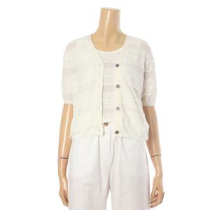 [안지크]러블리프릴셋업가디건 AI2KC5180