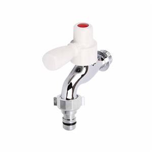 원스톱커플링꼭지 온수 수전  베란다 세탁기