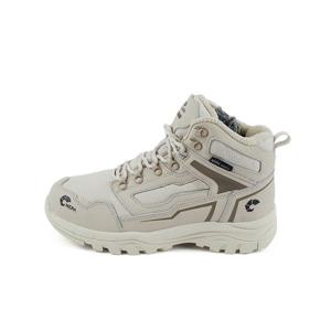 네파 GT-48 누벅 논슬립 사막화 샌드화 경량 안전화 현장 안전작업화