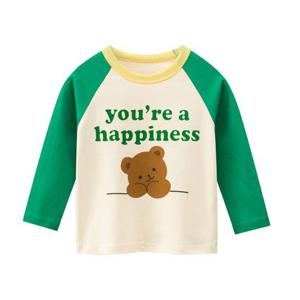 [조이멀티]해피니스베어 그린 아동 나그랑 긴팔 티셔츠 205464