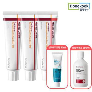 센텔리안24 마데카크림 타임리버스 50ml 3개+선마데카크림+에센스