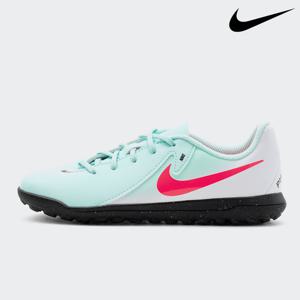 나이키 주니어 팬텀 GX 2 클럽 TF 풋살화 FJ2604-300