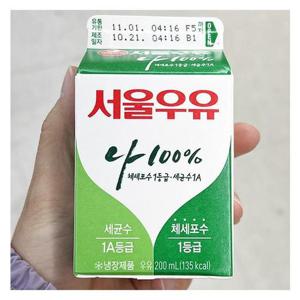서울우유 나100_ 200ml x 5개 c31499