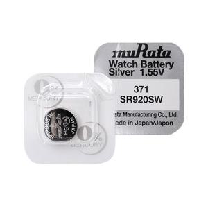 무라타 371(SR920SW)(1알) 시계건전지 1.55V 건전지