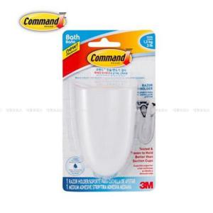 3M 코맨드 욕실용 칫솔 면도기 걸이 (BATH16-ES) 욕실걸이