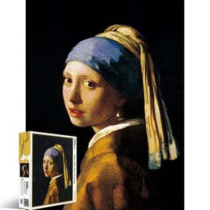 직소퍼즐 500피스 진주귀걸이를 한 소녀 (PL685)