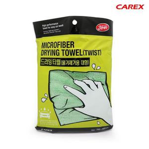 타월 3분세차 드라잉타월 대형 대형세차타올