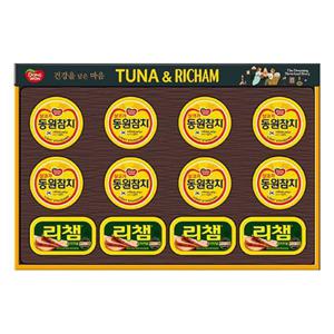 납품용 (동원) 튜나리챔 63호 선물세트 참치 햄 명절선물