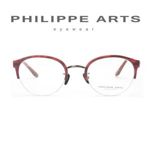 [룩플러스]필립아츠 안경테 MI6044 C03 반무테 가벼운 라운드 안