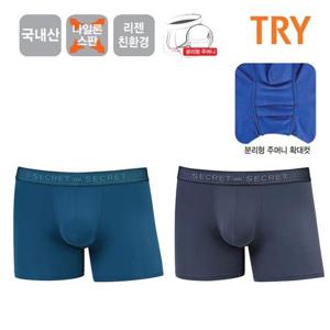 TRY 국내산 남성 나일론스판 분리형 드로즈팬티 (택1