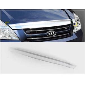 (본넷 몰딩) 2005-14 그랜드 카니발 크롬 본네트