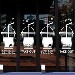 아트박스/낭만창고 ijs155-향긋한 커피 앤 버블티 B(대형)