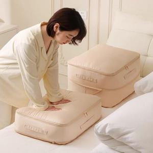 여행용 압축파우치 캐리어파우치 캐리어정리백 여행용품 여행용품세트 여행용파우치세트 압축파우치 여행용압축팩 캐리어정리백 캐리어정리파우치