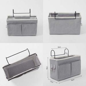 침대 사이드 수납포켓 그레이 걸이식 수납정리함