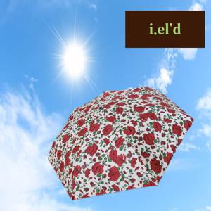 [아이엘드(우양산)]일러스트플라워패턴 슬림 우양산 PBO220I