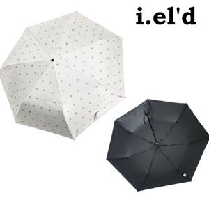 [아이엘드(우양산)]암막 코팅 3단슬림 우,양산 겸용 이지PBS202I