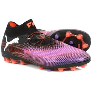 [정품] 푸마 퓨쳐 8 얼티메이트 MG (108359-01)