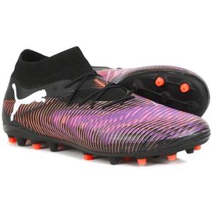 [정품] 푸마 퓨쳐 8 프로 MG (108364-01)