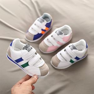 [조이멀티]NEW액티비티 아동 찍찍이 운동화신발 205881