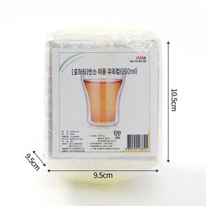 유리컵 이중 홈카페 빈스 칵테일 주스잔