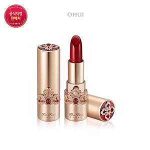 [오휘] 더 퍼스트 제너츄어 립스틱