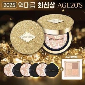 [에이지투웨니스][에이지투웨니스]AGE20S 앰플 팩트 럭스 골드 패키지(본품2+리필3+아이 팔레트1)_667127