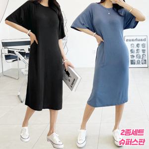 여성 2종 SET 스판 촉감 좋은 라운지 홈웨어 모달 미디  여름 원피스