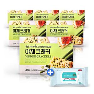 야채 크래커 다이어트 과자340g 6개 +손소독30매