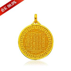 [골드모아]순금 불교 칠성부 펜던트 11.25g 24k [8339]