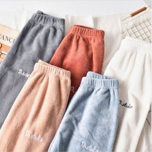 남여 밍크 레터링 수면바지 베이직 이지웨어 홈웨어 심플 잠옷 파자마