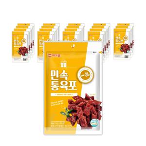 머거본 곰곰우육포 800g/민속통육포 35g*20봉/한입우육포 35G*10봉